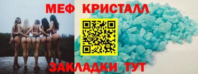 марки lsd Заводоуковск