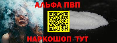 марки lsd Заводоуковск