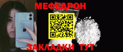 кокаин перу Заволжье