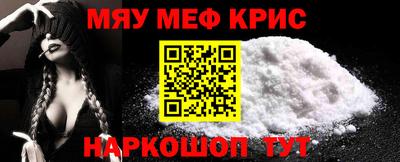 кокаин перу Заволжье
