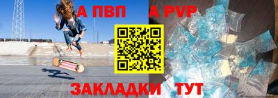 кокаин перу Заволжье