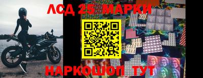 мдма Жуковский
