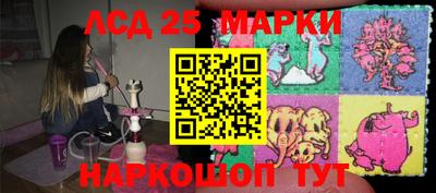 мдма Жуковский