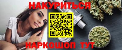 мдма Жуковский