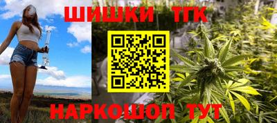 кокаин перу Заволжье