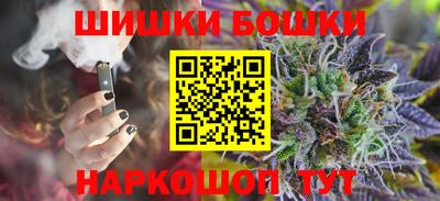 марки lsd Заводоуковск