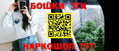 марки lsd Заводоуковск