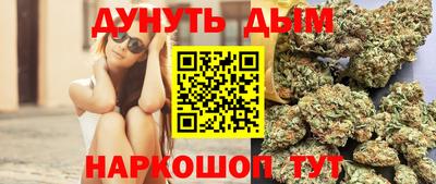 марки lsd Заводоуковск