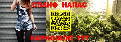 кокаин перу Заволжье