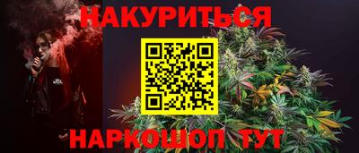 марки lsd Заводоуковск