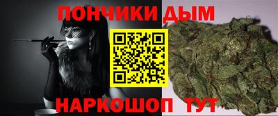 кокаин перу Заволжье