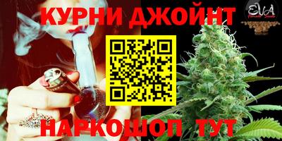 марки lsd Заводоуковск