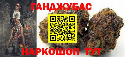 мдма Жуковский