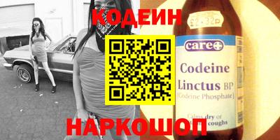 мдма Жуковский