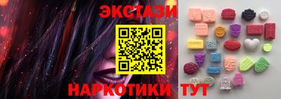 кокаин перу Заволжье