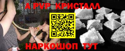 марки lsd Заводоуковск