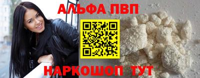 марки lsd Заводоуковск