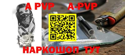 кокаин перу Заволжье