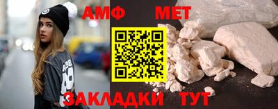 марки lsd Заводоуковск