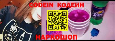 мдма Жуковский