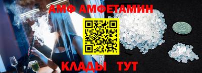 мдма Жуковский