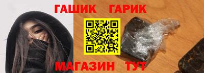 кокаин перу Заволжье