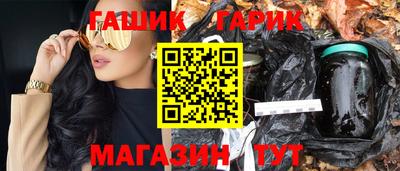 мдма Жуковский