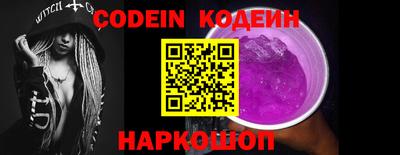 марки lsd Заводоуковск