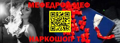 кокаин перу Заволжье
